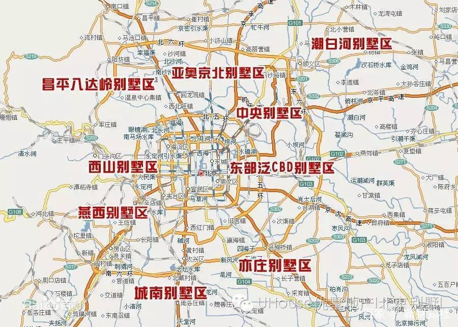 北京有几环是富人区