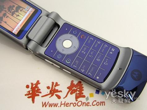 华英雄手机