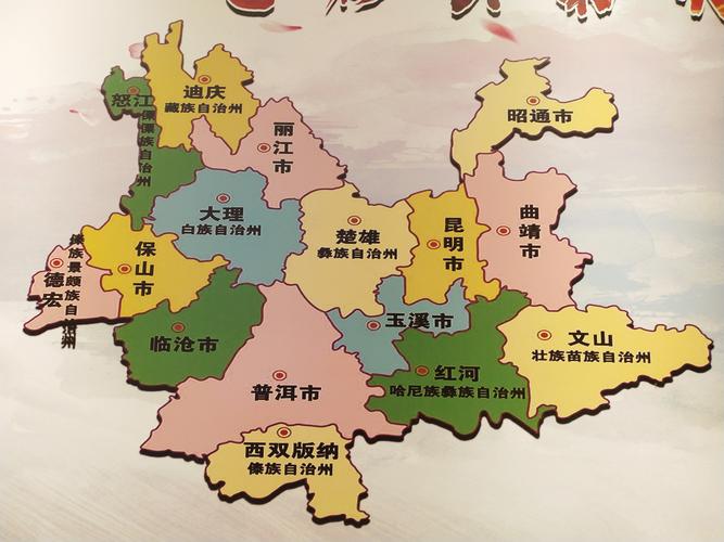 云南西双版纳地图的相关图片