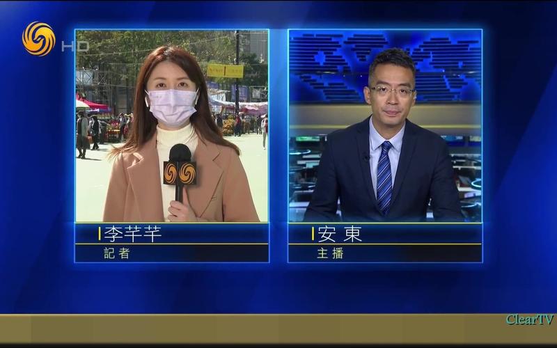 香港凤凰卫视中文台的相关图片
